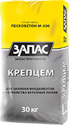 master-garz_100px.png master-garz_100px.png