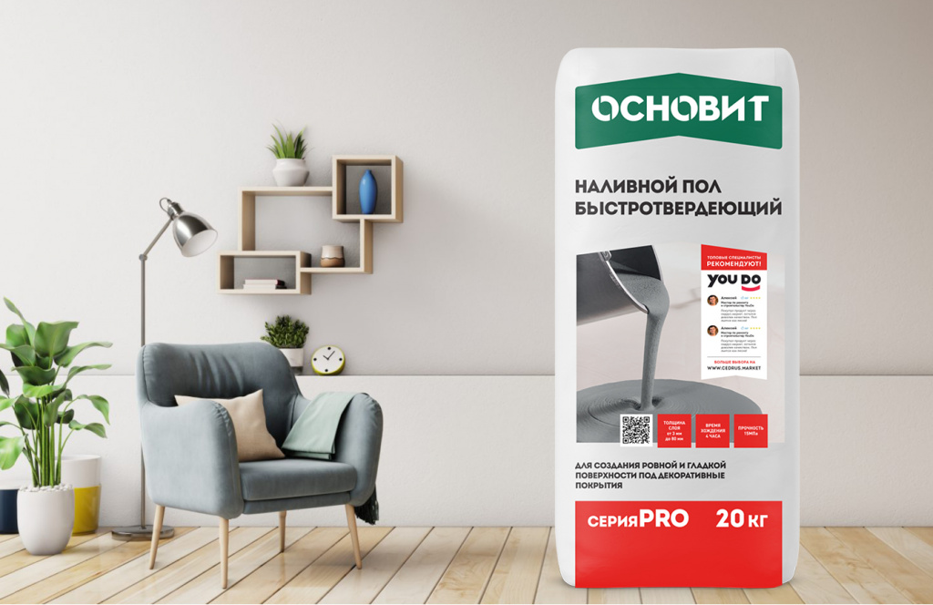 osnovit-instagram-posts-2020-38-4.jpg osnovit-instagram-posts-2020-38-4.jpg