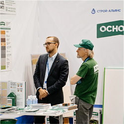 ОСНОВИТ представил строительные решения на форуме в Королёве