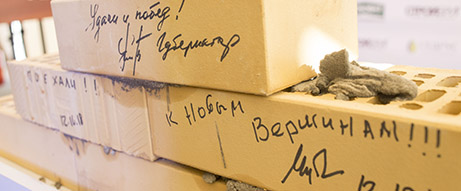 krasniy-gulyai.jpg krasniy-gulyai.jpg