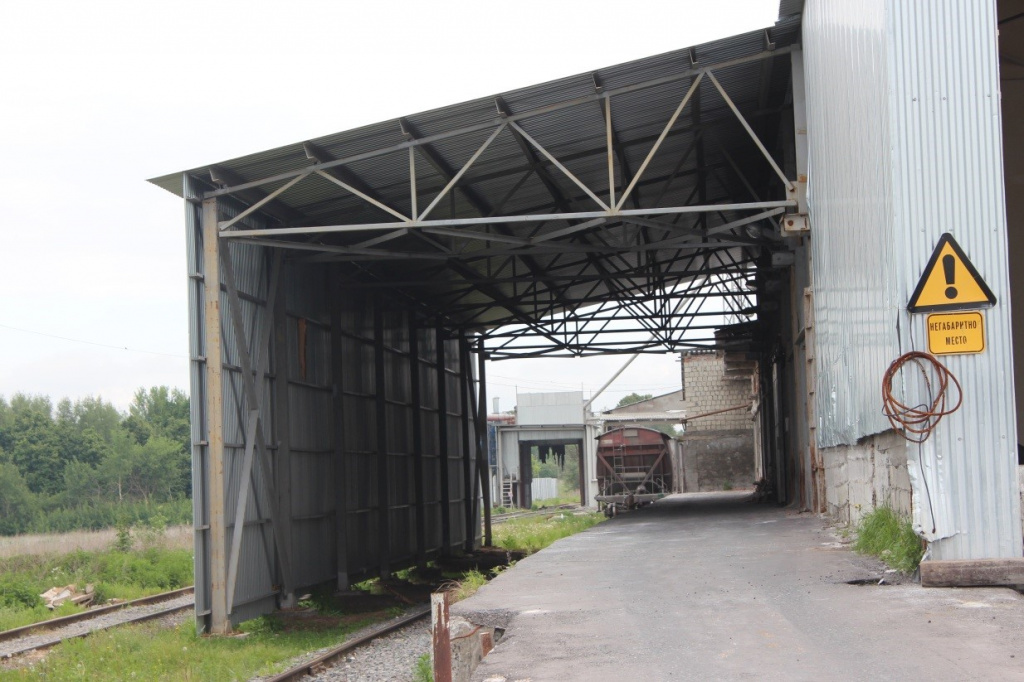 Разгрузочная рампа Разгрузочная рампа