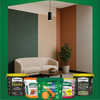 Каталог "Финишные покрытия" от Основит! Каталог "Финишные покрытия" от Основит!